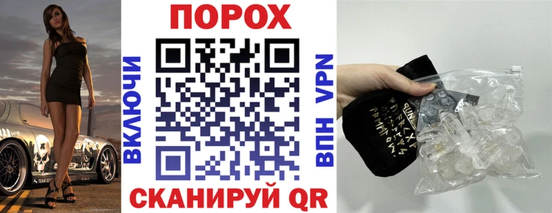 Купить  Магадан  АМФЕТАМИН 98% 