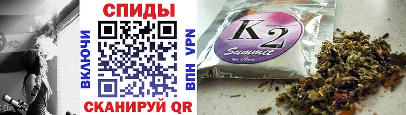 Купить где  Магадан  Бутират бутик 