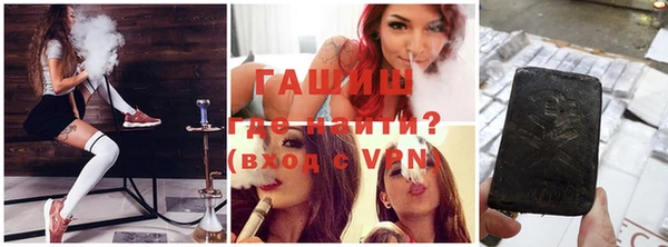 ешки Белоозёрский