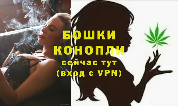 марихуана Баксан