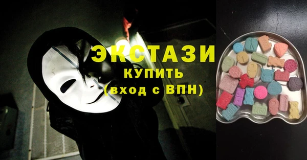 ешки Белоозёрский