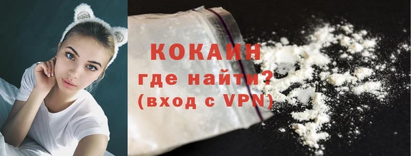 ешки Белоозёрский