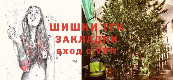 jwh Белокуриха