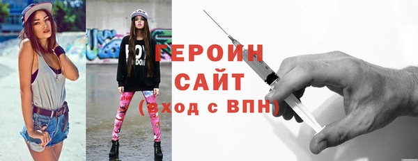 jwh Белокуриха