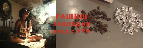 ешки Белоозёрский