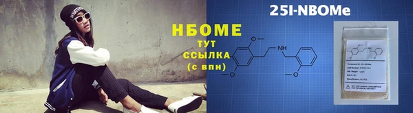 ешки Белоозёрский