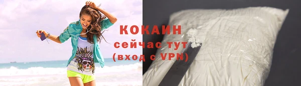ешки Белоозёрский