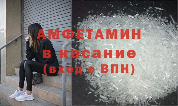 ешки Белоозёрский