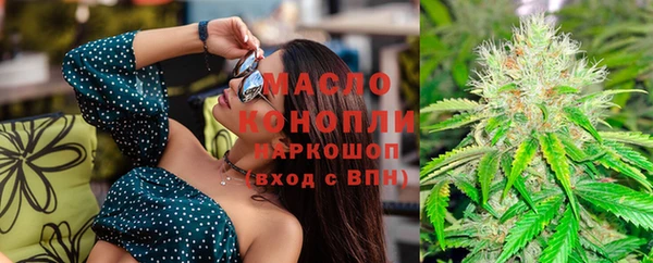 марихуана Баксан