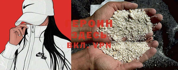 ешки Белоозёрский