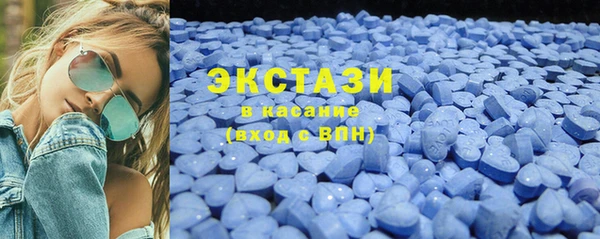 jwh Белокуриха