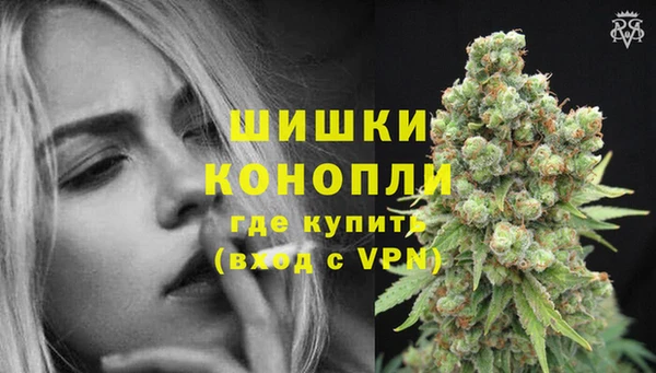 ешки Белоозёрский