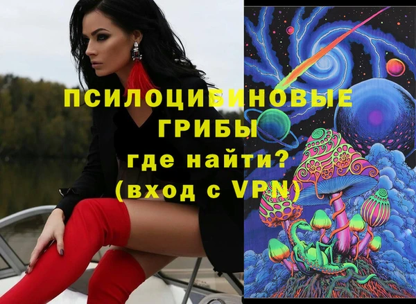 прущие крисы Балахна