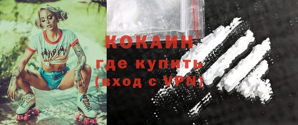 дурь Лихославль