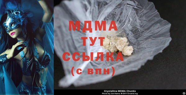 jwh Белокуриха