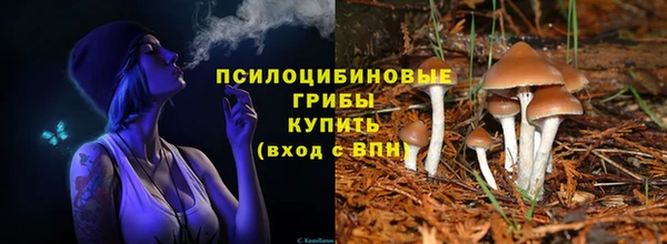 кокаин VHQ Беломорск