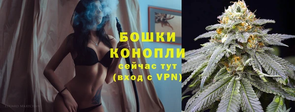 кокаин VHQ Беломорск