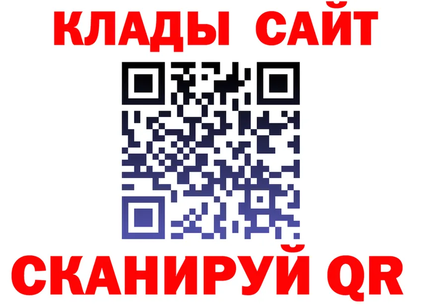 Канабис VHQ сайт площадка kraken Магадан