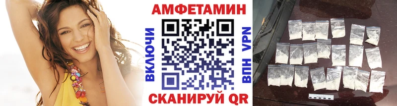 Купить где  Магадан  Метамфетамин мет 
